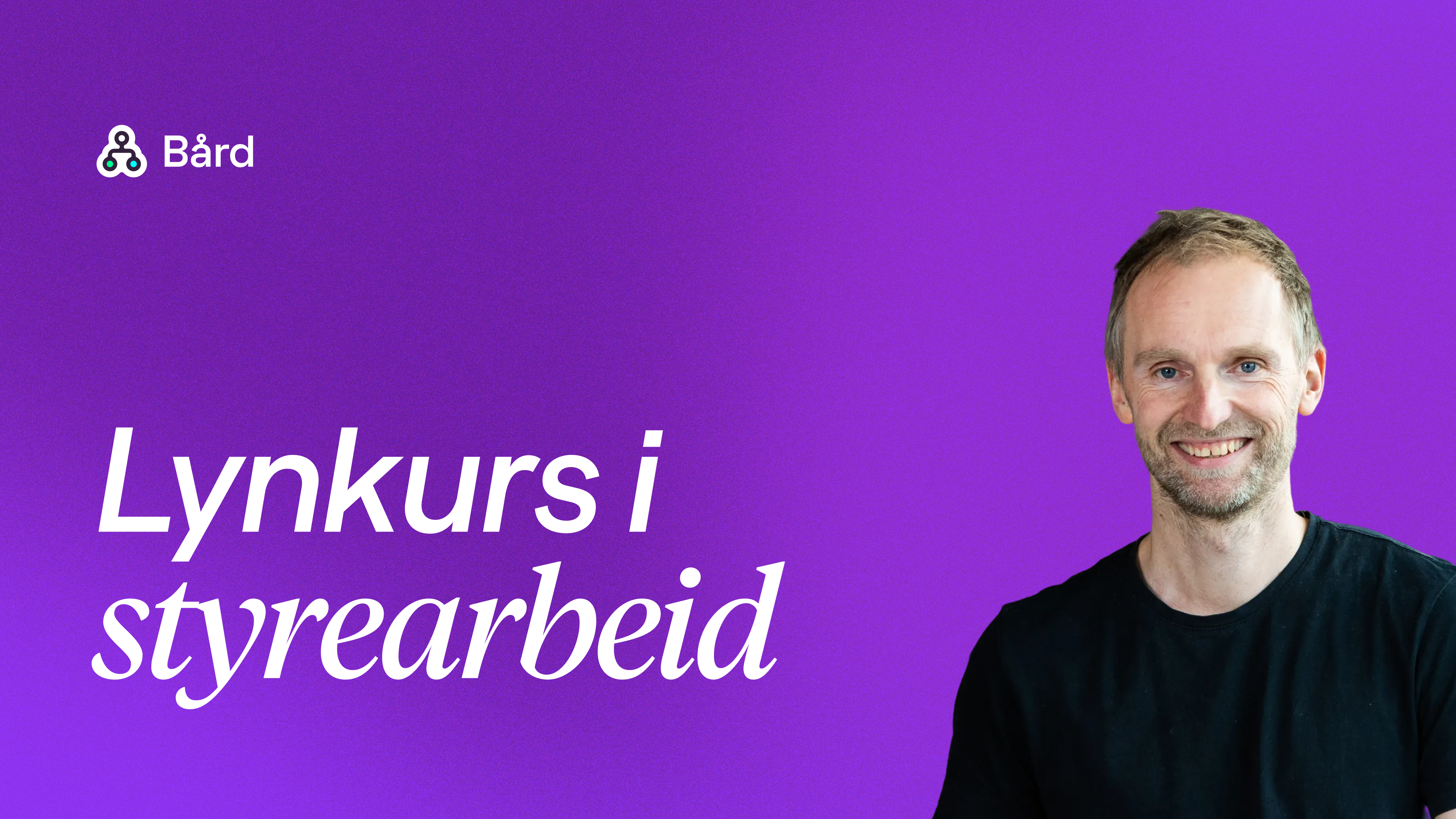 Bård video thumbnail