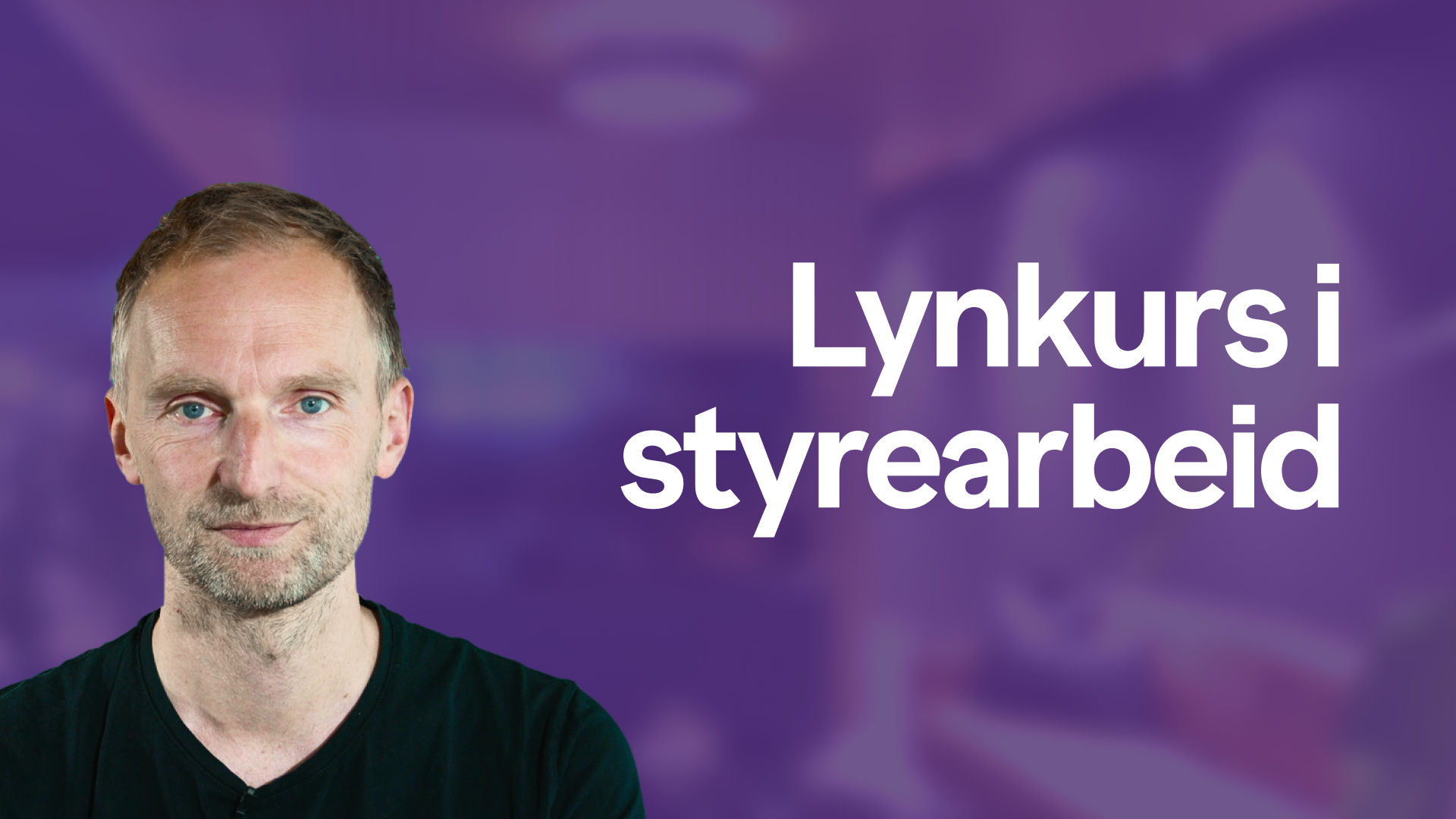 Bård video thumbnail